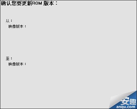 求救，HTC one x删错系统文件，开机卡在开机画面，如何解决