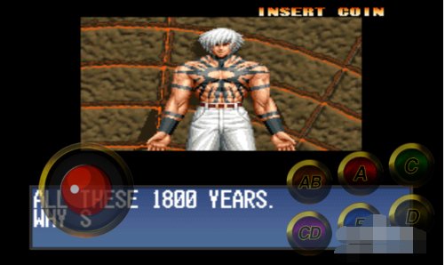 “拳皇97”里金家潘出招表是什么？