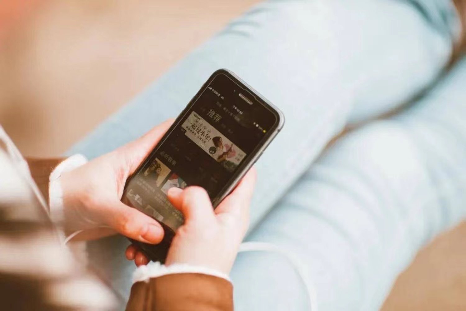 趣夜app怎么下载安装？