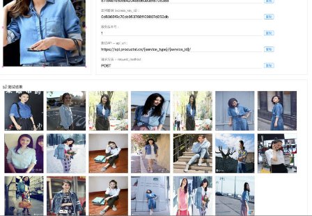 图片怎么搜图？