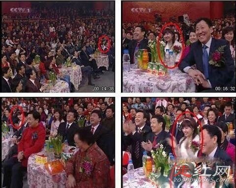 2012年春晚白衣女子怎么了 真实身份曝光是谁