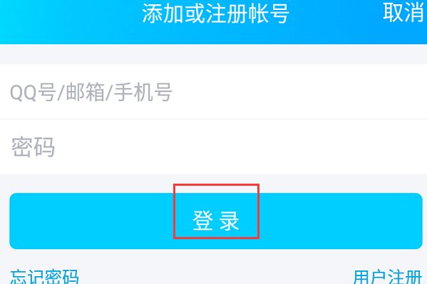 免费靓号在哪注册？