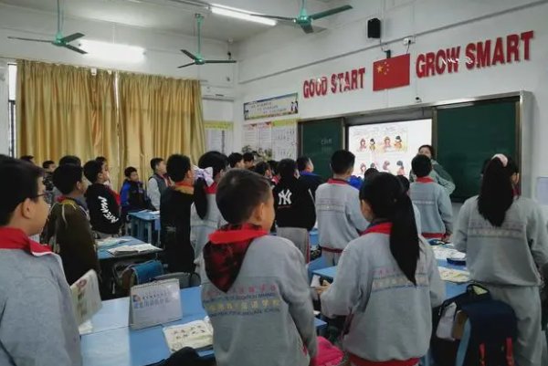 manny英语什么意思