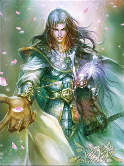 江表传的《江表传》书本介绍