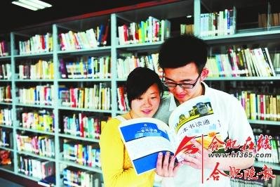 安徽中医学院图书馆的书库与阅览室