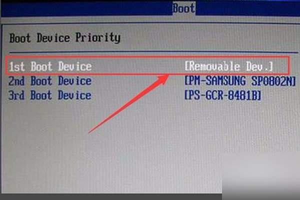 怎么制作一个u盘pe启动盘？