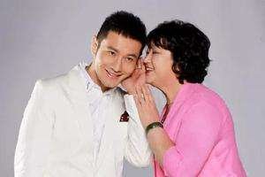 黄晓明账户违法所得如何追回？