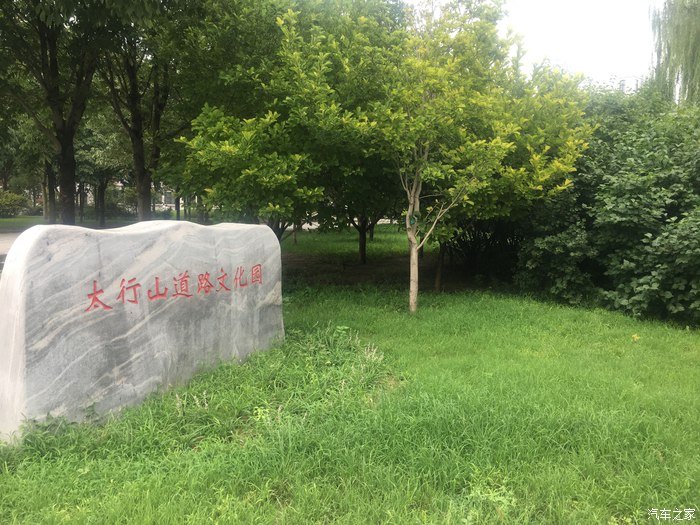 认识大家有段时间了，说说我的红标哈弗H6，用车分享