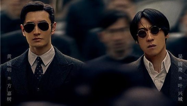 《潜伏者》在哪个平台播放？