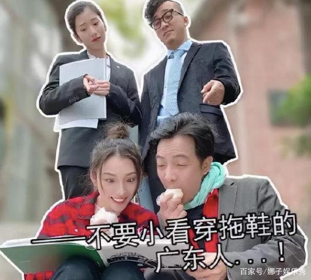 靠收租爆火的网红夫妻，坐拥千万粉丝，真实背景怎样？