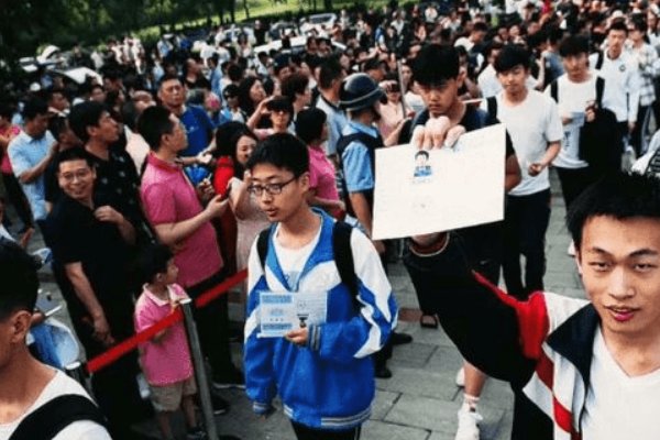 2023福建高考状元是谁?