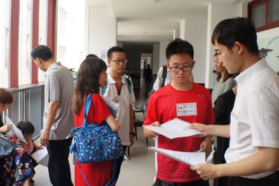 贫困地区定向招生专项计划什么意思