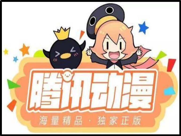 什么软件可以看动漫全部免费