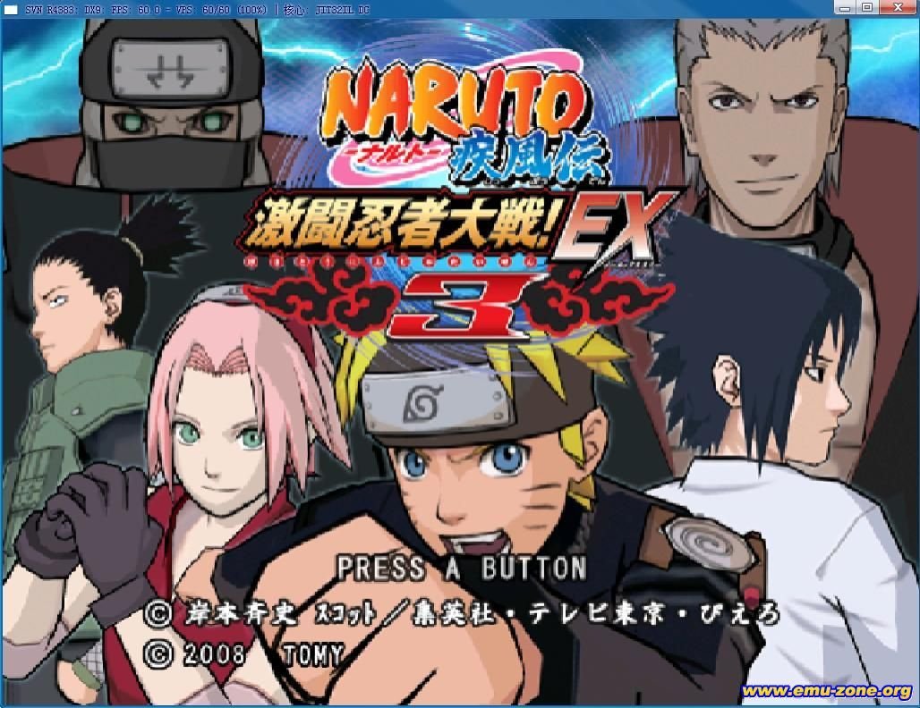 激斗忍者大战的介绍