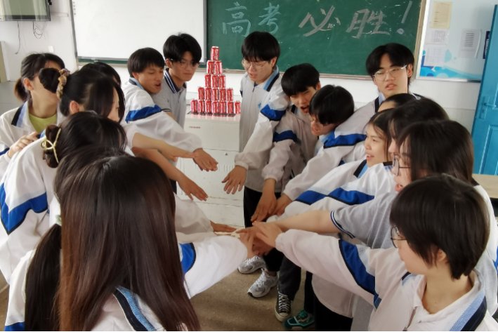 2023高考总分多少分满分:750分。