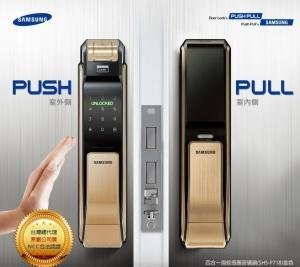 2018人脸识别智能锁十大品牌都有哪些?