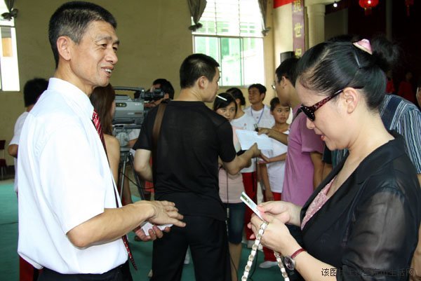 高梦的个人简介