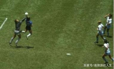 马拉多纳的上帝之手,到底是怎么回事？