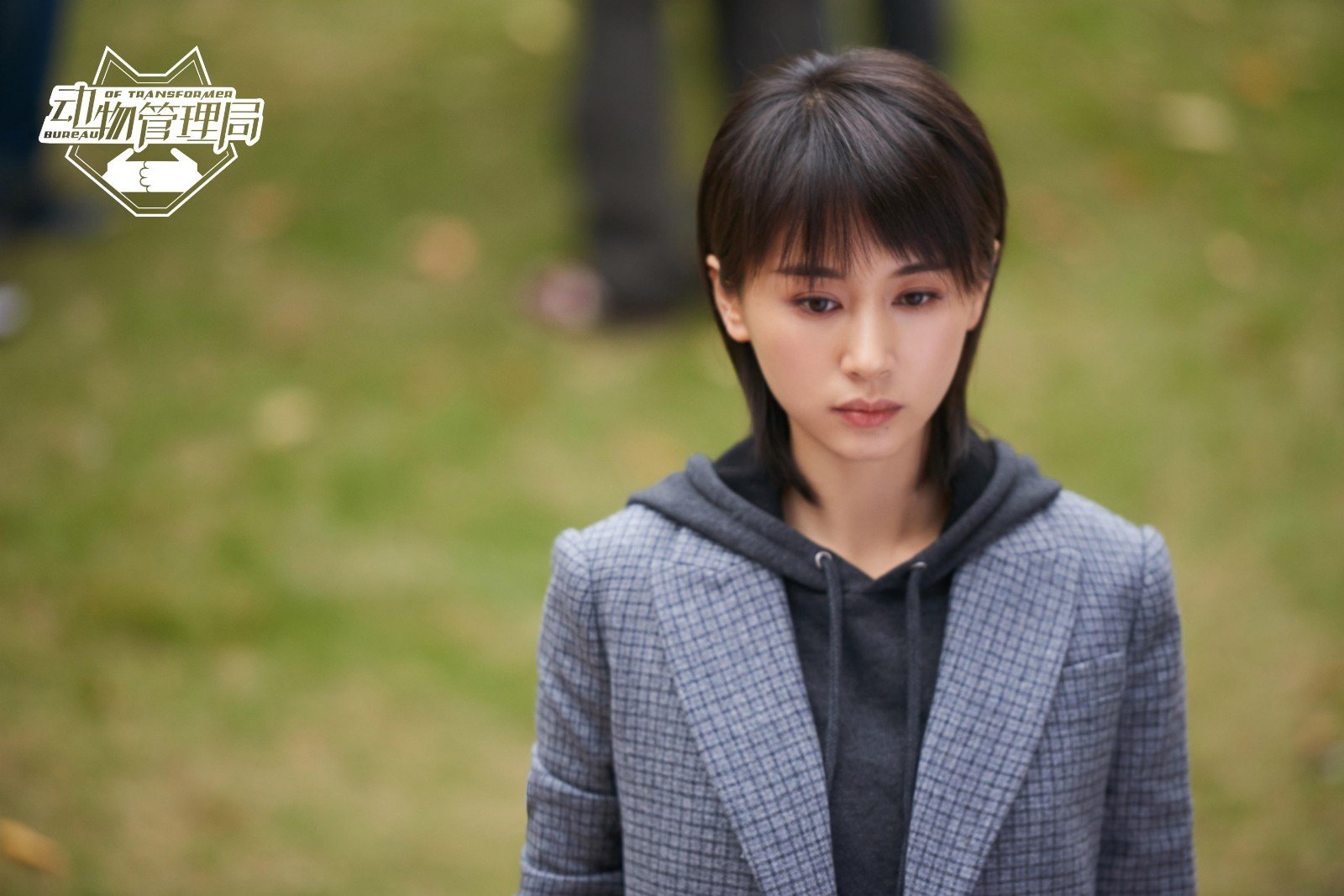 我想我们在一起歌词是什么?