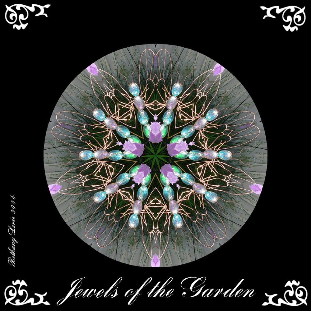 什么是万花镜？