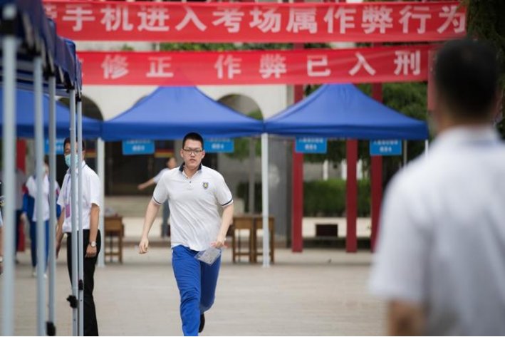 全国各省高考录取分数线高低排名