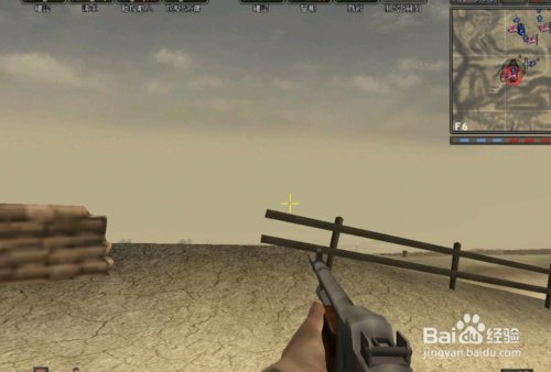 战地1942Battle Britain怎么玩。