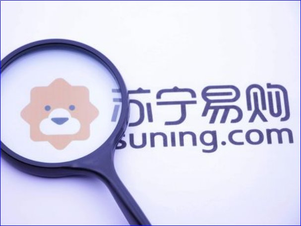 中国十大电商平台有哪些？