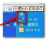 w10如何安装小度WiFi？