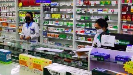 医保卡可以全家使用消息不实，医保卡全家使用有望实现吗？