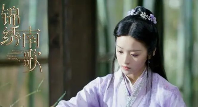 谢悼南瑶大结局