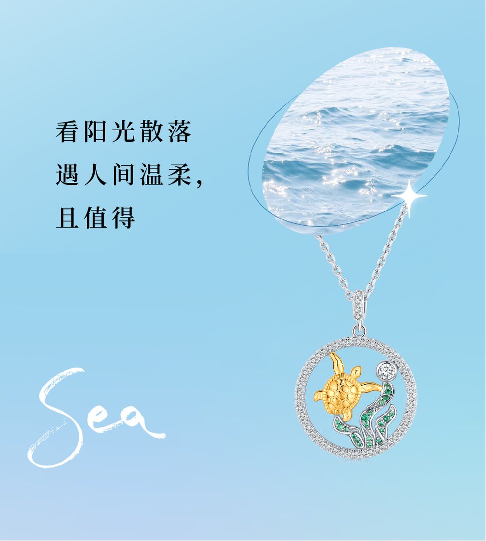 去海边旅游哪里好