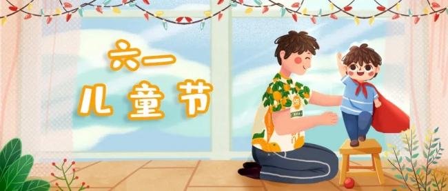 爸爸妈妈对我说 的话怎么写