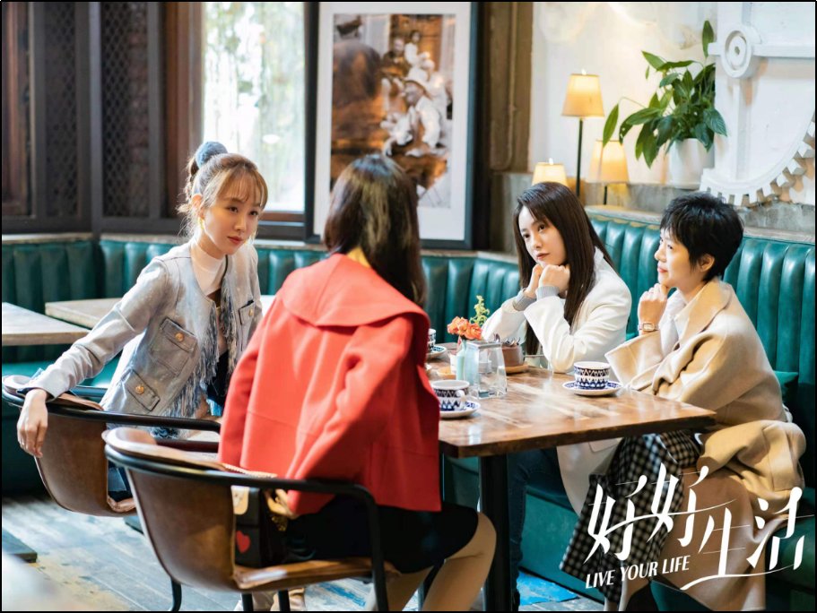 欢喜冤家的电视剧