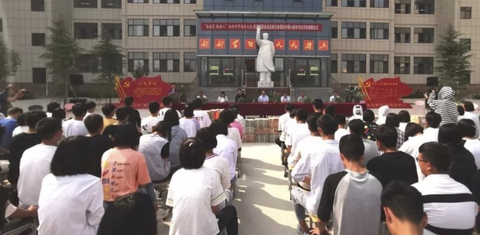 贺州行知学校初中招生条件及学费