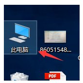 移动硬盘如何分区？