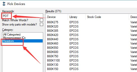 proteus里怎么连接滑动变阻器？