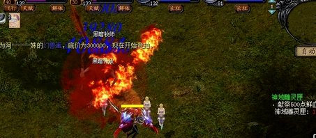 魔域二星副本怎么做