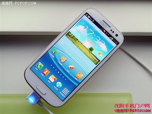 三星I9308的基本参数