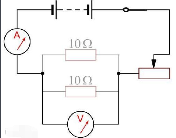 并联电阻的公式