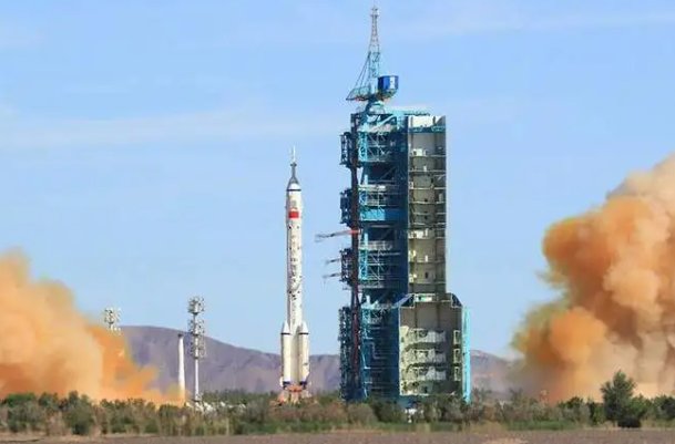 神州十七返回时间