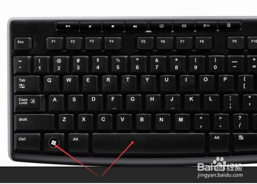 如何回到桌面？