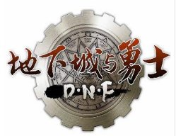 dnf加暴击的宝珠有哪些