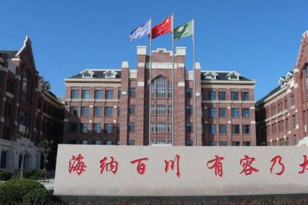 寿光有哪些高中