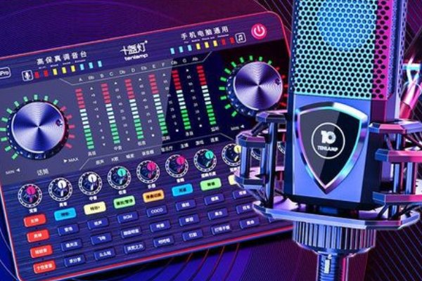 哪个品牌的声卡性价比高？