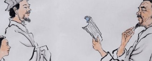 什么叫听君一席话胜读十年书？