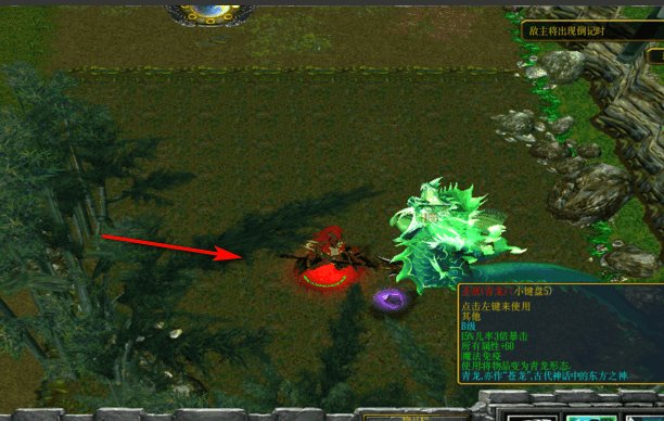 吞食天地nts2r1.86武将怎么合成?