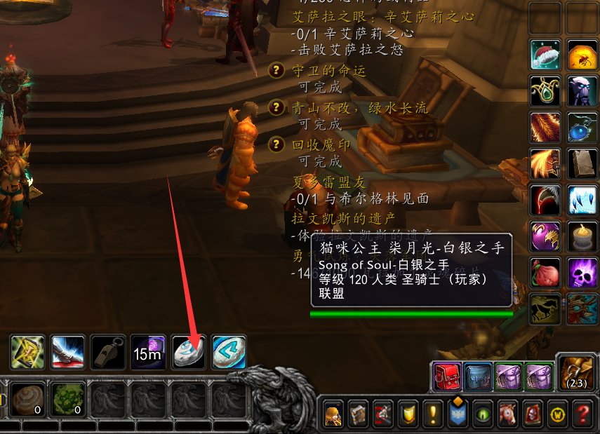 wow一共有多少钓鱼日常 在哪接的