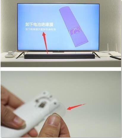 小米电视盒子怎么用？