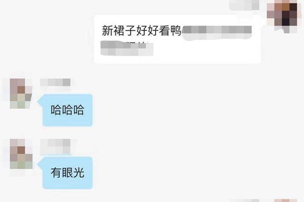 鬼最怕的七种人 越是有邪念的人越容易靠近吧