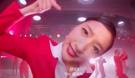 穷叉叉真的是什么梗？